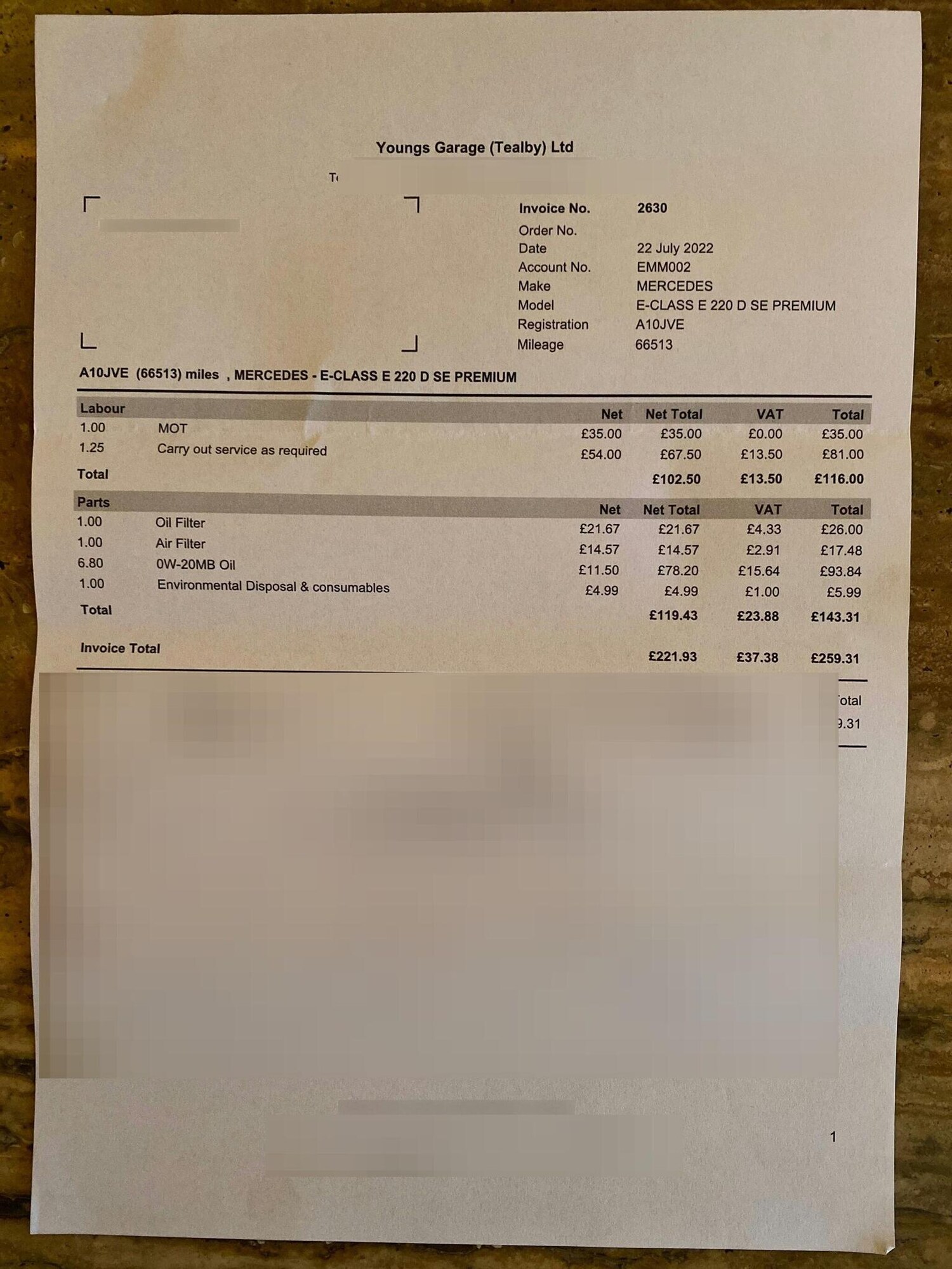 Used Mercedes-Benz E Class 2016 for sale - 77721203: Photo 54