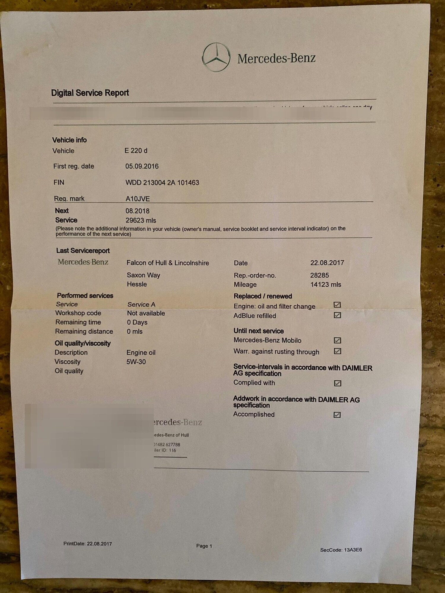 Used Mercedes-Benz E Class 2016 for sale - 77721203: Photo 59