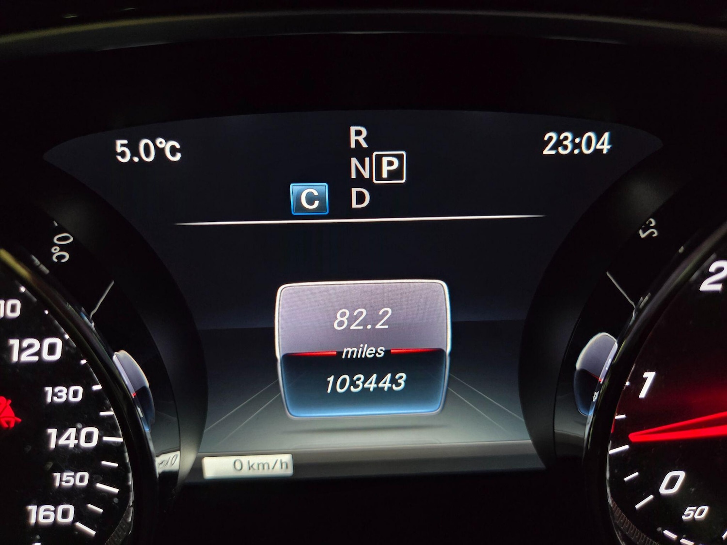 Used Mercedes-Benz E Class 2016 for sale - 77396039: Photo 27