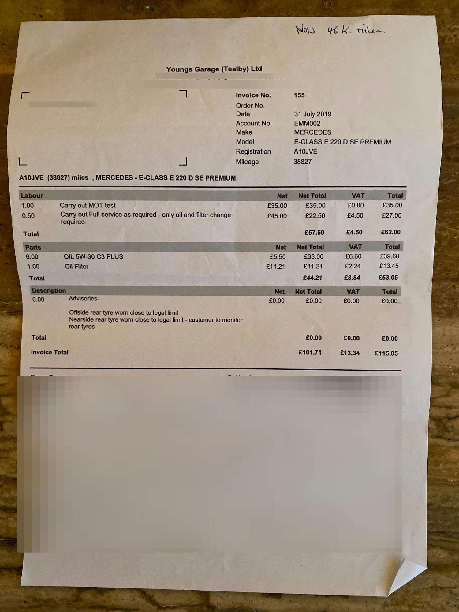 Used Mercedes-Benz E Class 2016 for sale - 77396039: Photo 39