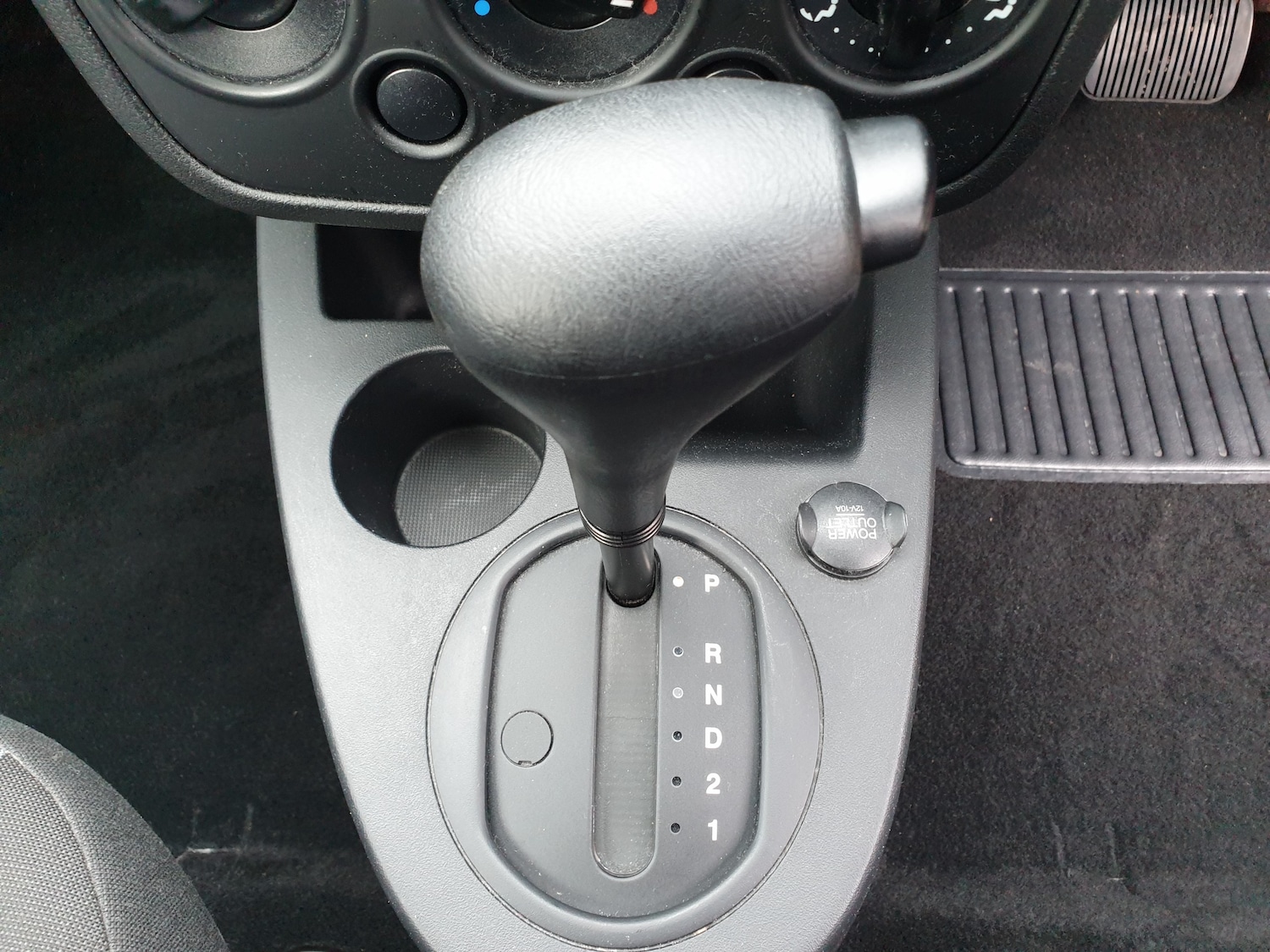 Used Ford Fiesta 2008 for sale - 77470309: Photo 11