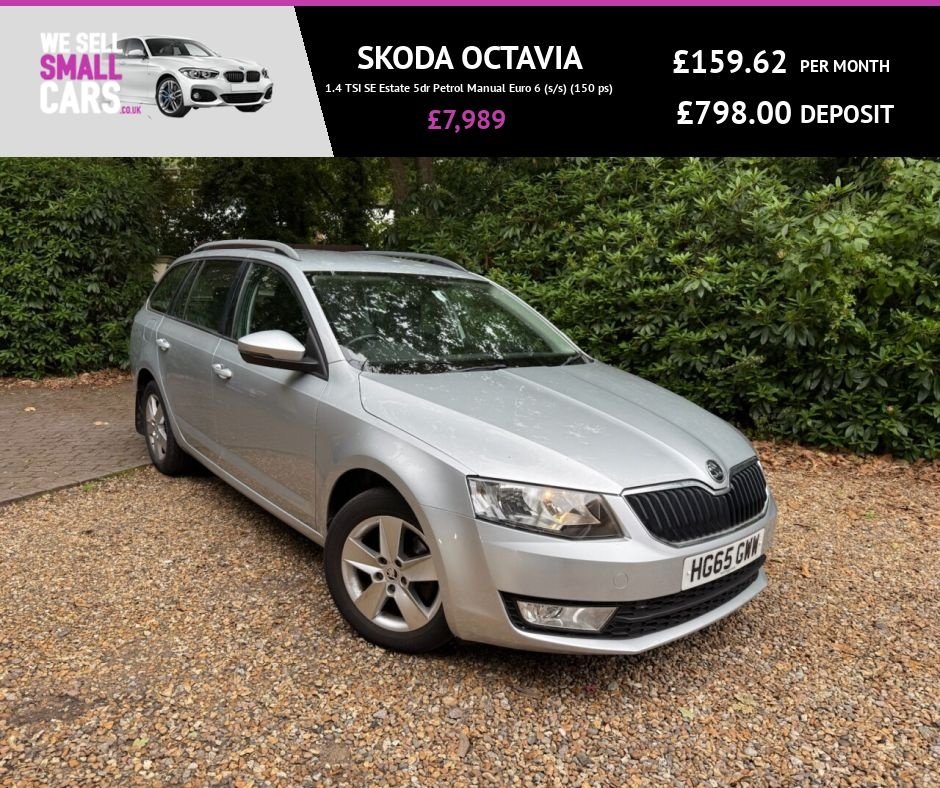 Used Skoda Octavia 2015 for sale - 76061807: Photo 1
