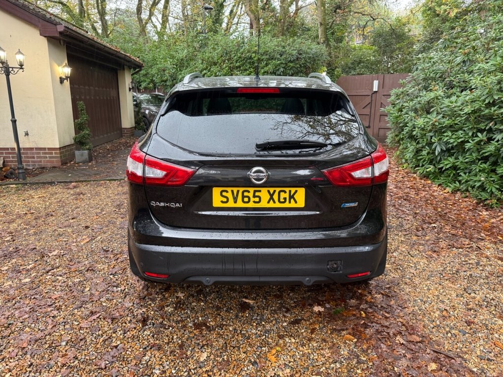 Used Nissan Qashqai 2015 for sale - 76454569: Photo 22