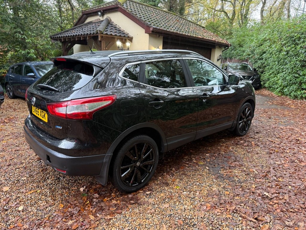 Used Nissan Qashqai 2015 for sale - 76454569: Photo 23