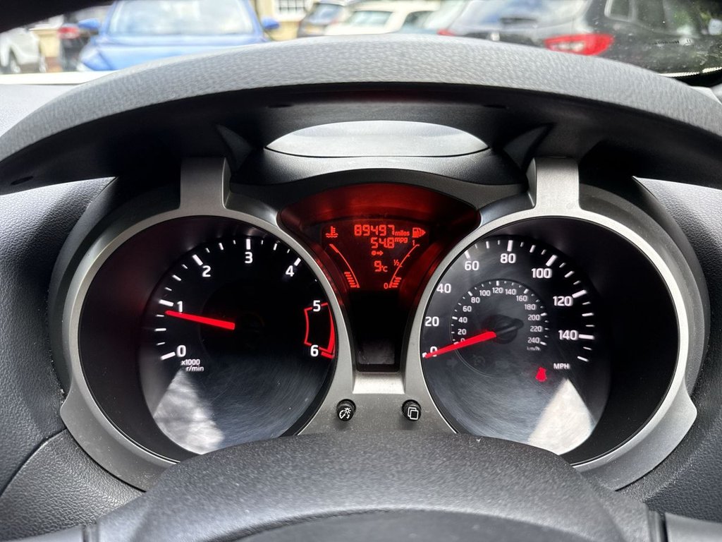 Used Nissan Juke 2014 for sale - 77593757: Photo 15