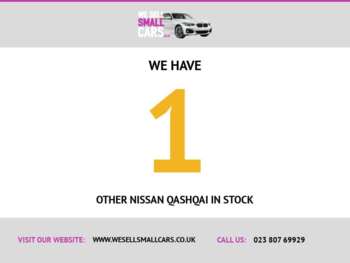 Used Nissan Qashqai 2018 for sale - 75359508: Photo