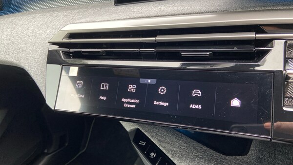 Used Peugeot 5008 2025 for sale - 76315595: Photo 72