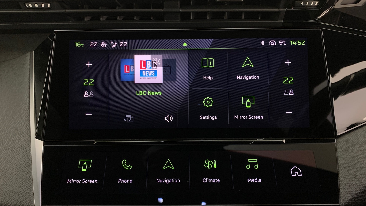 Used Peugeot 308 2024 for sale - 77978822: Photo 31