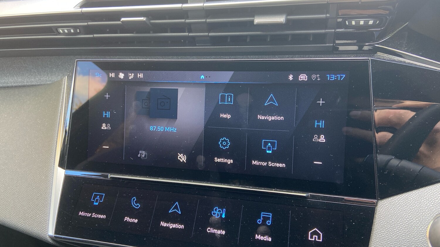 Used Peugeot 308 SW 2024 for sale - 76381471: Photo 30