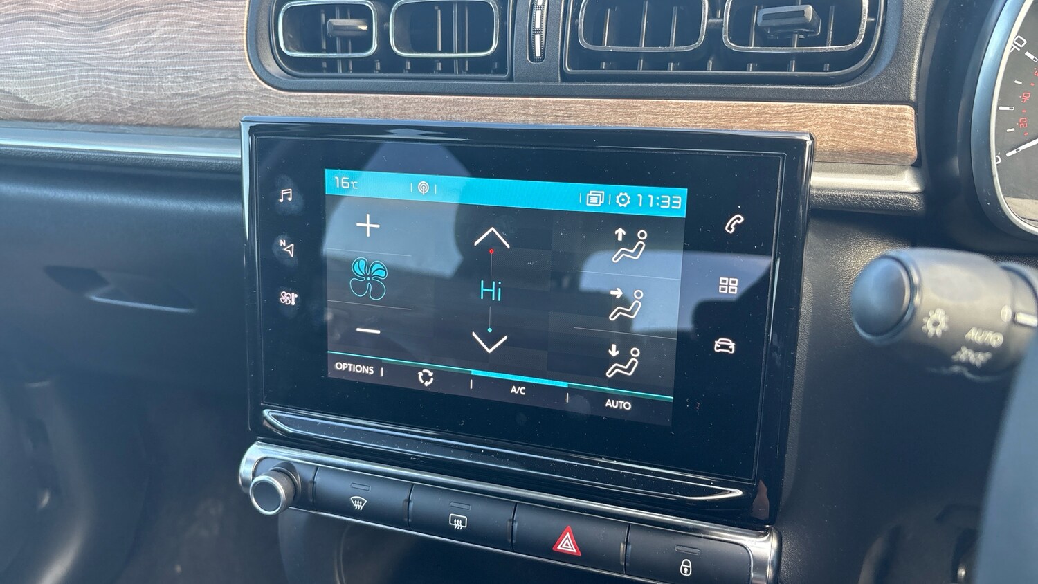 Used Citroen C3 2023 for sale - 76073691: Photo 10