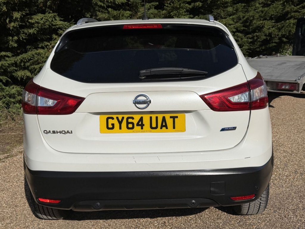 Used Nissan Qashqai 2014 for sale - 78200125: Photo 5