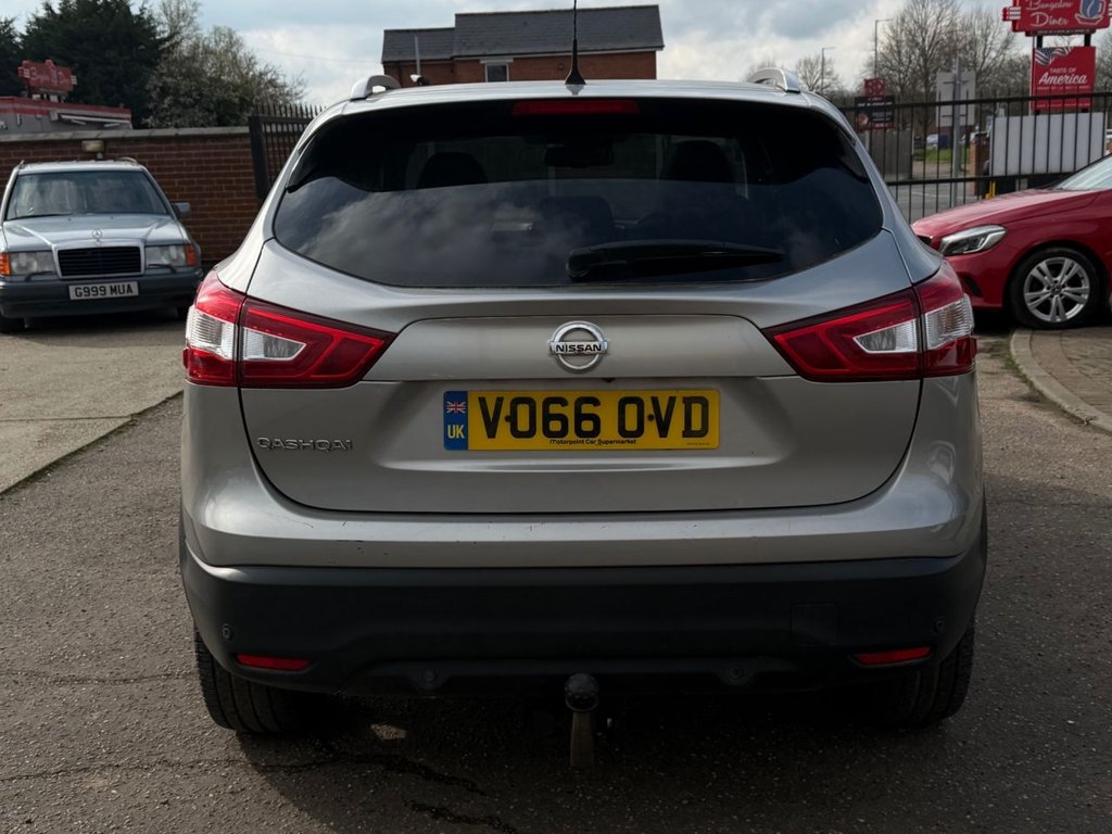 Used Nissan Qashqai 2016 for sale - 77826682: Photo 3