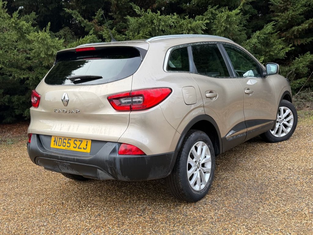 Used Renault Kadjar 2016 for sale - 77551864: Photo 4