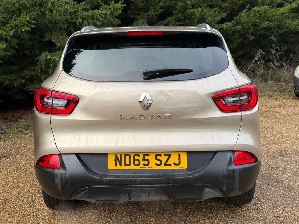 Used Renault Kadjar 2016 for sale - 77551864: Photo 5