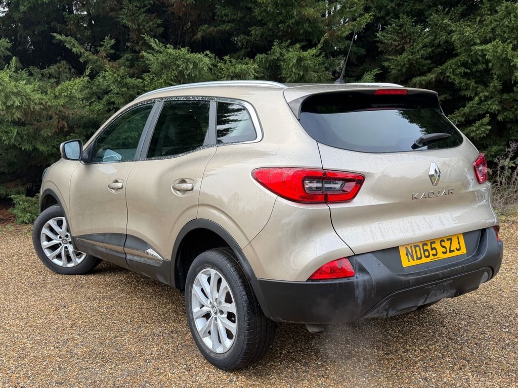 Used Renault Kadjar 2016 for sale - 77551864: Photo 6