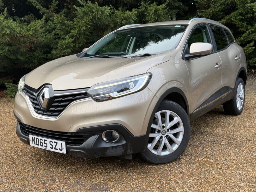 Used Renault Kadjar 2016 for sale - 77551864: Photo 8