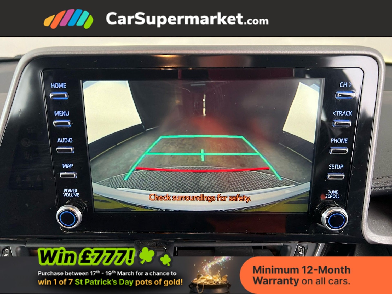 Used Toyota C-HR 2023 for sale - 77951949: Photo 24