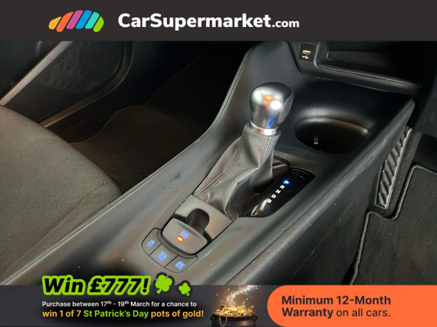 Used Toyota C-HR 2023 for sale - 77951949: Photo 27