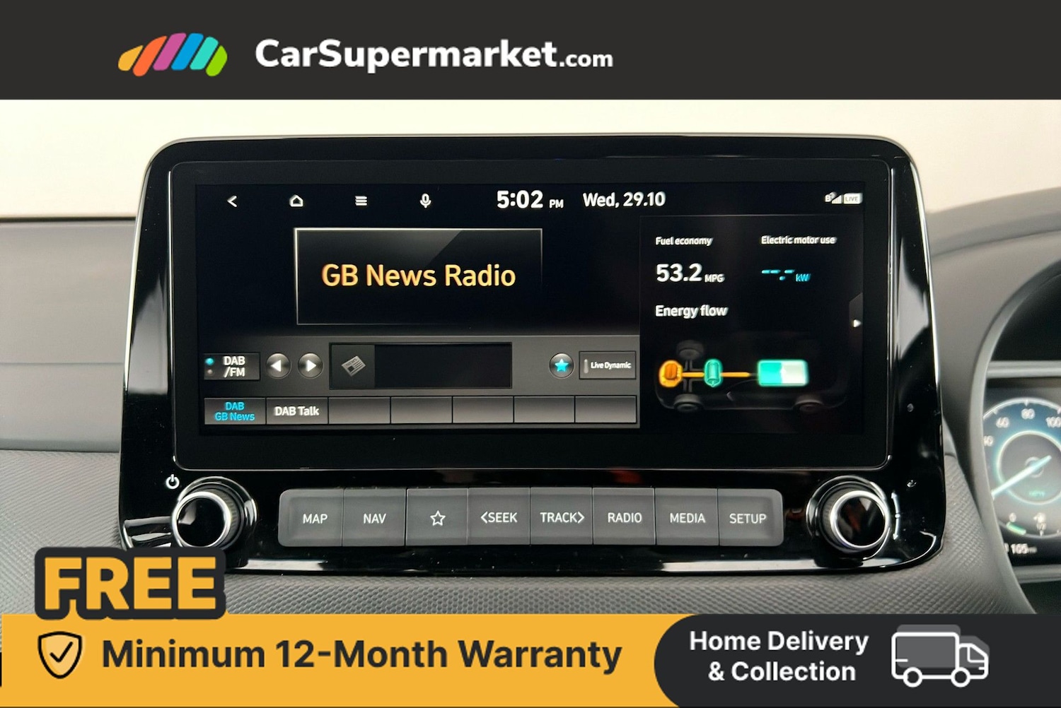 Used Hyundai KONA 2022 for sale - 76416647: Photo 16