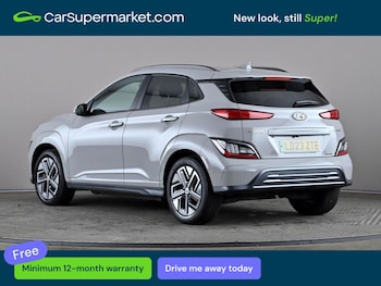 Used Hyundai KONA 2023 for sale - 78420156: Photo
