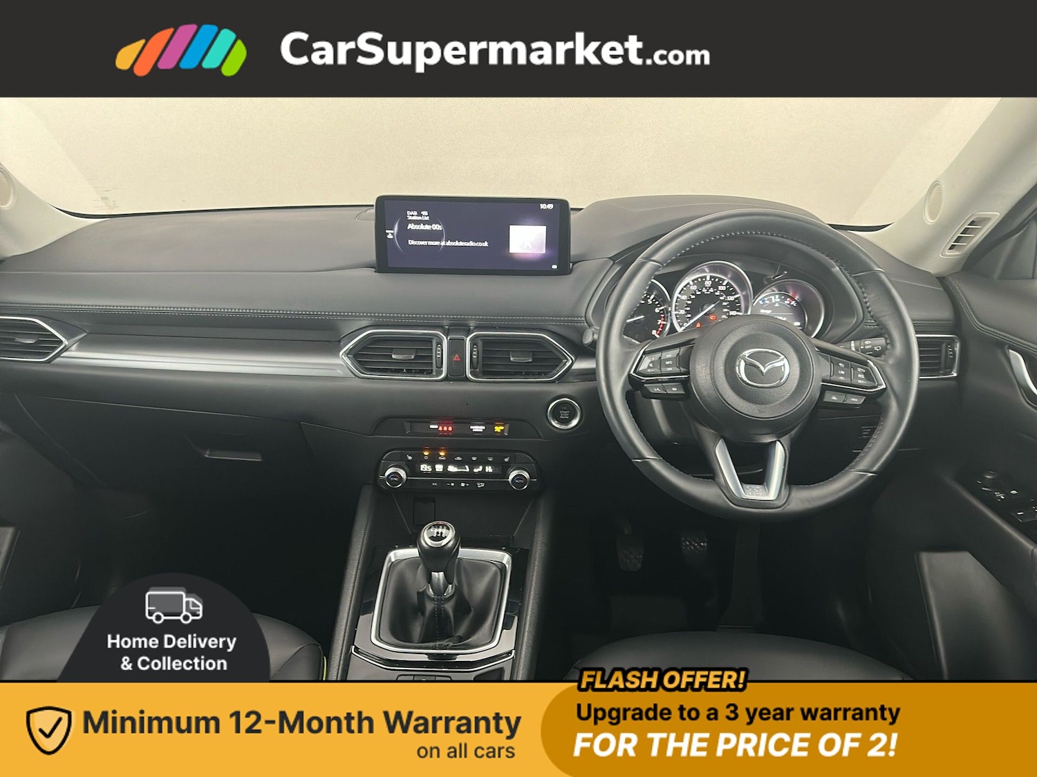 Used Mazda CX-5 2023 for sale - 76819925: Photo 14