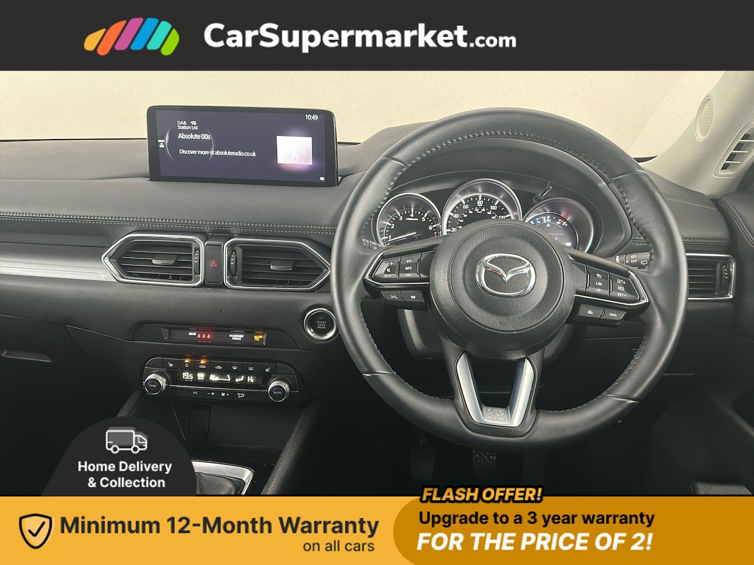 Used Mazda CX-5 2023 for sale - 76819925: Photo 15