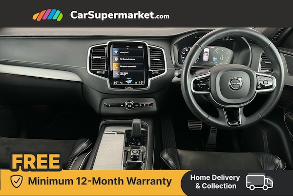 Used Volvo XC90 2022 for sale - 75730312: Photo 7