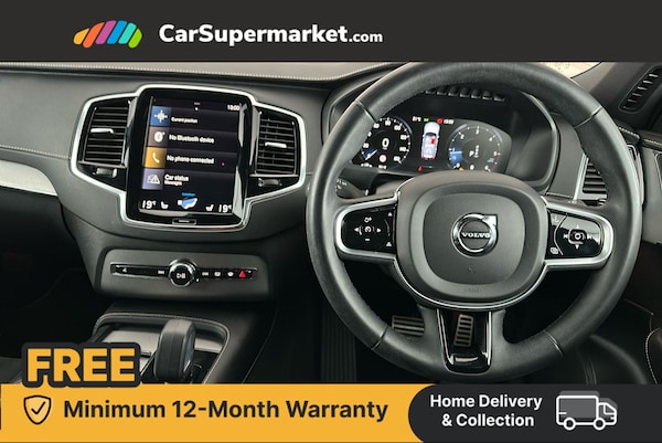 Used Volvo XC90 2022 for sale - 75730312: Photo 8