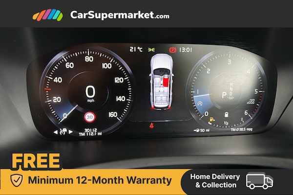 Used Volvo XC90 2022 for sale - 75730312: Photo 9