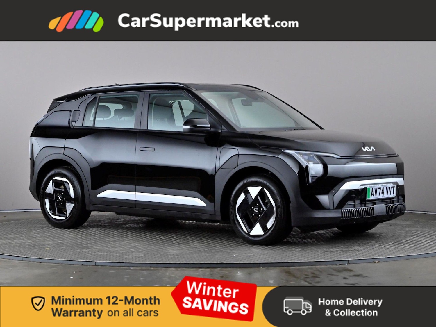 Used Kia EV3 2025 for sale - 77287207: Photo 1