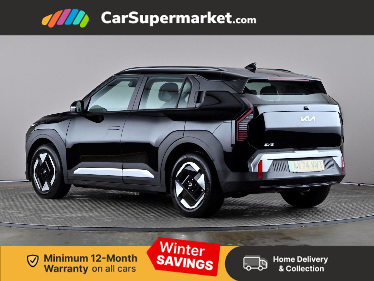 Used Kia EV3 2025 for sale - 77287207: Photo 5