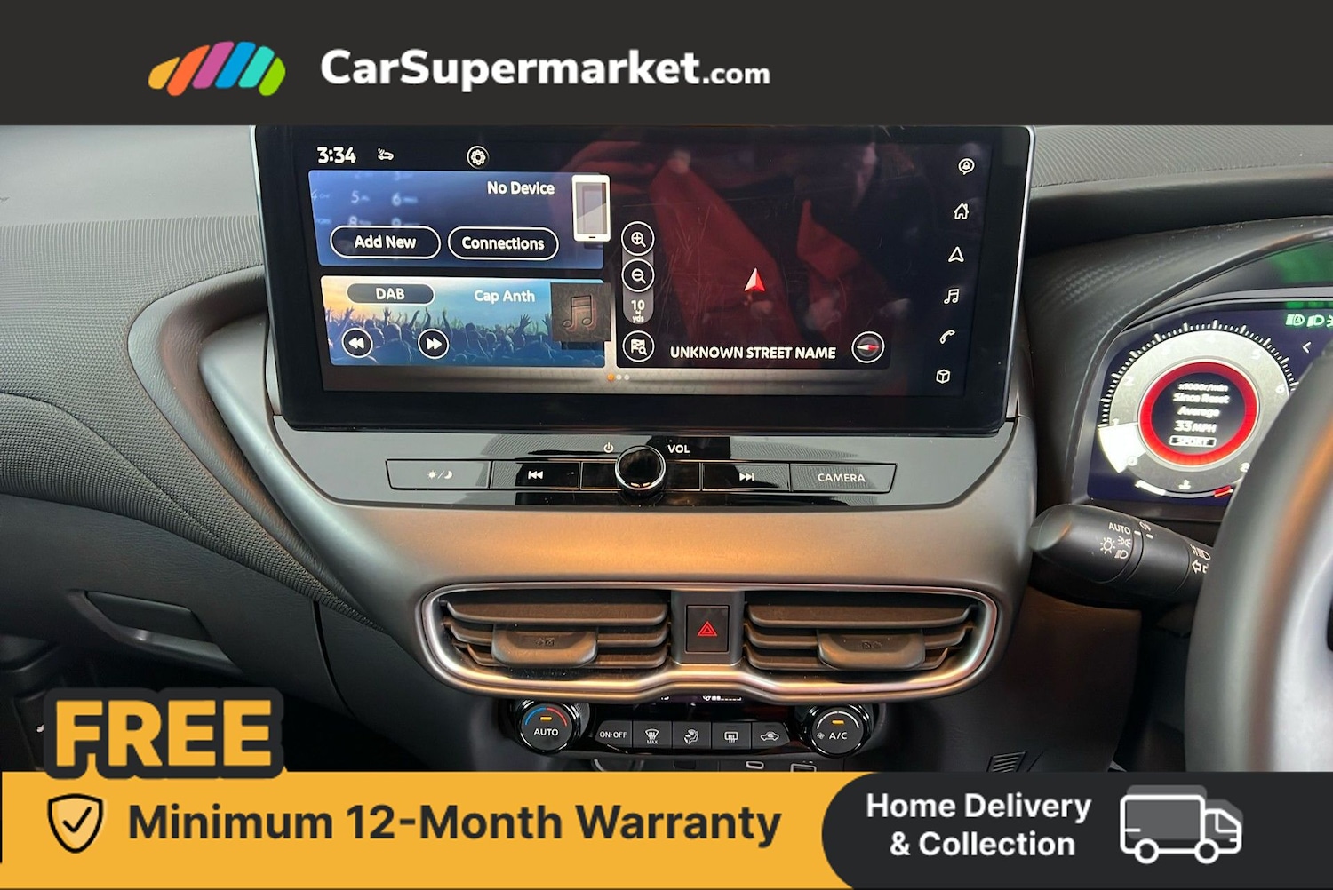 Used Nissan Juke 2024 for sale - 76453470: Photo 16