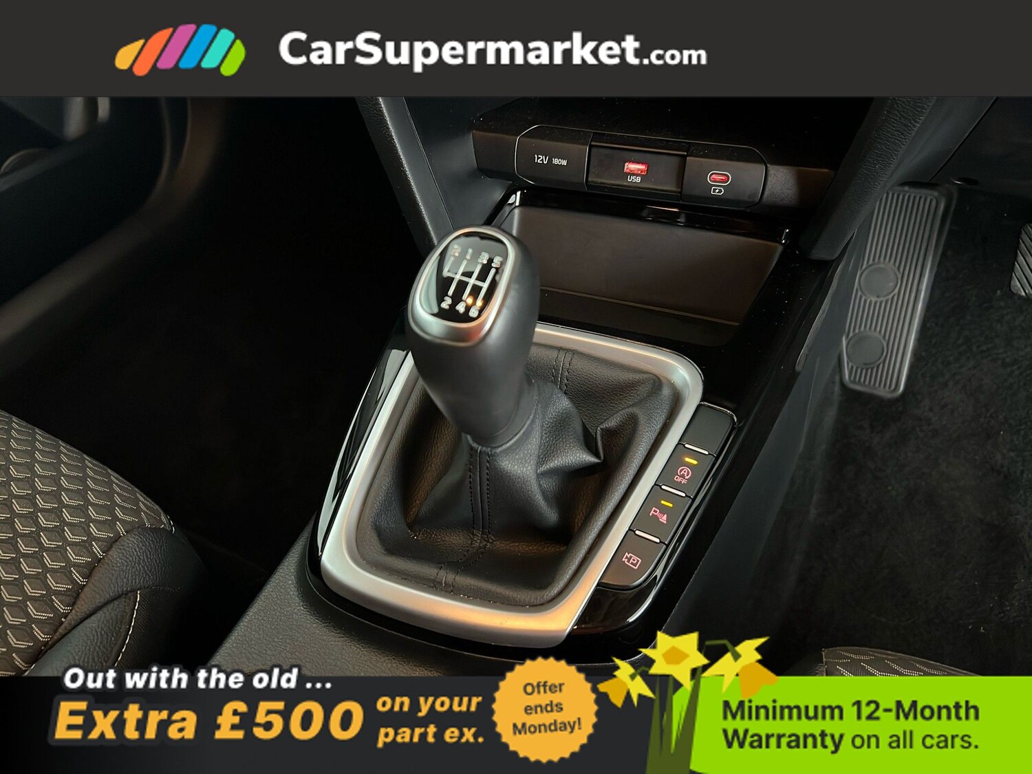 Used Kia Ceed 2023 for sale - 77963457: Photo 26