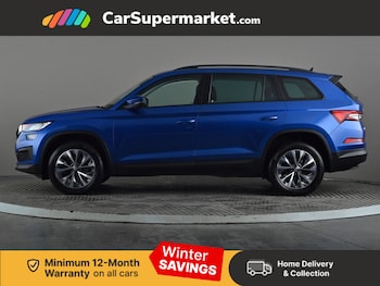 Used Skoda Kodiaq 2022 for sale - 77226387: Photo