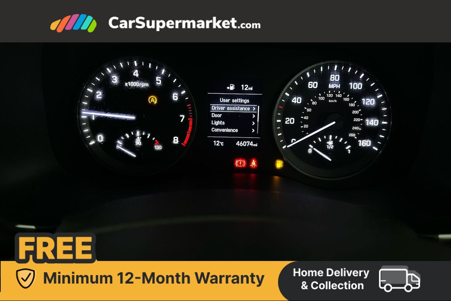 Used Hyundai TUCSON 2018 for sale - 76362766: Photo 13