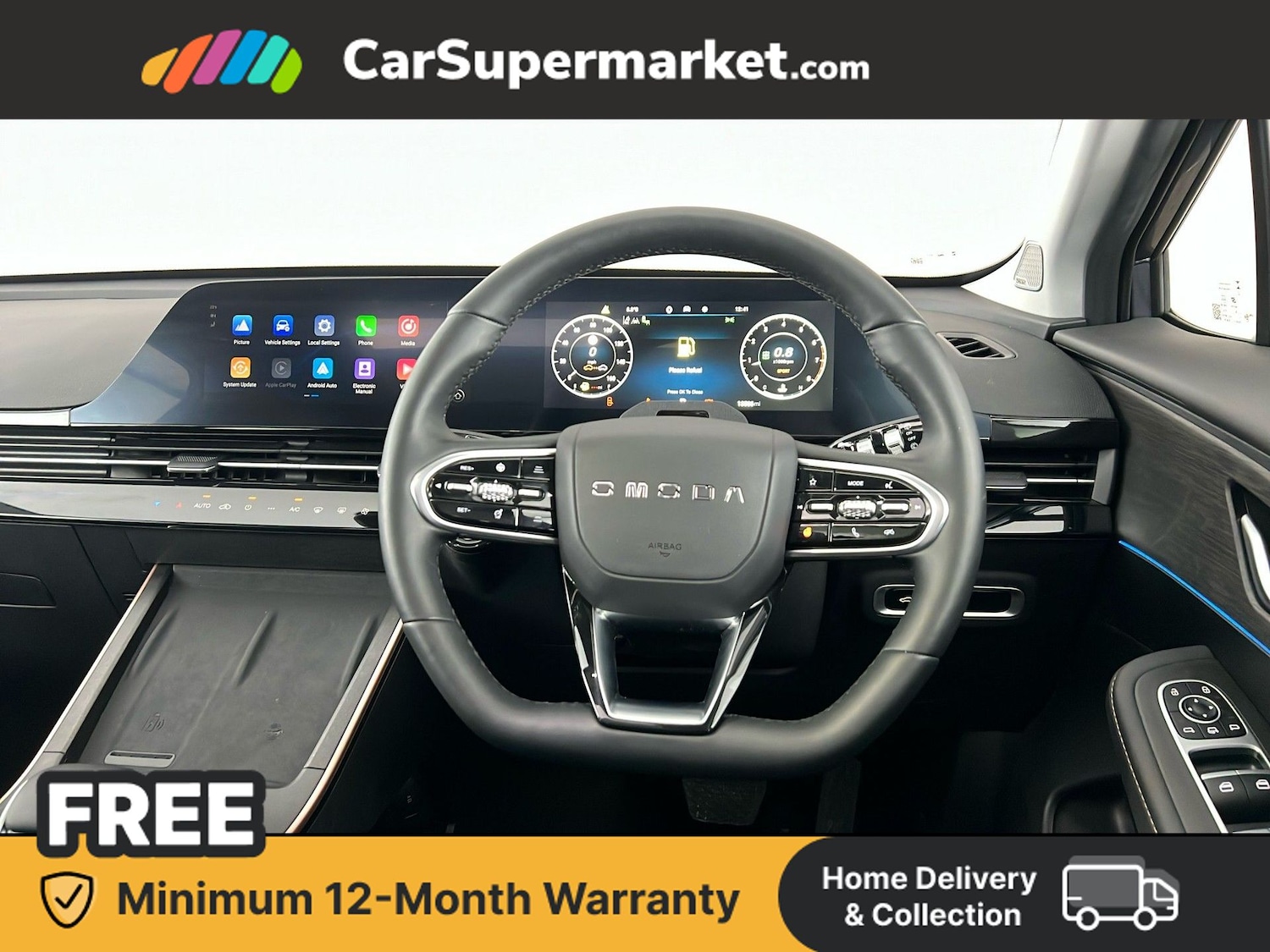 Used Omoda OMODA 5 2025 for sale - 77813775: Photo 14