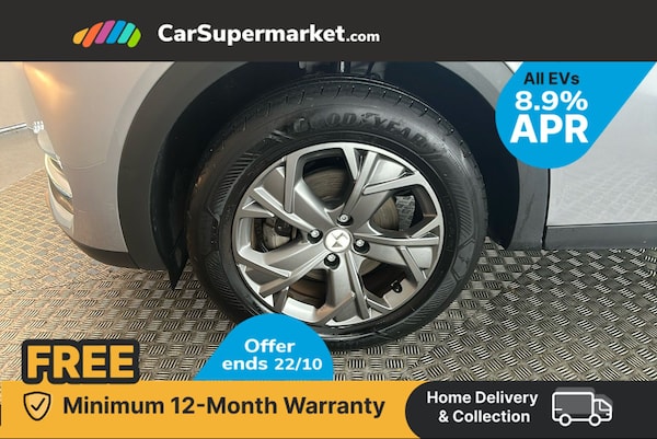 Used DS Automobiles DS 3 2022 for sale - 76263898: Photo 21