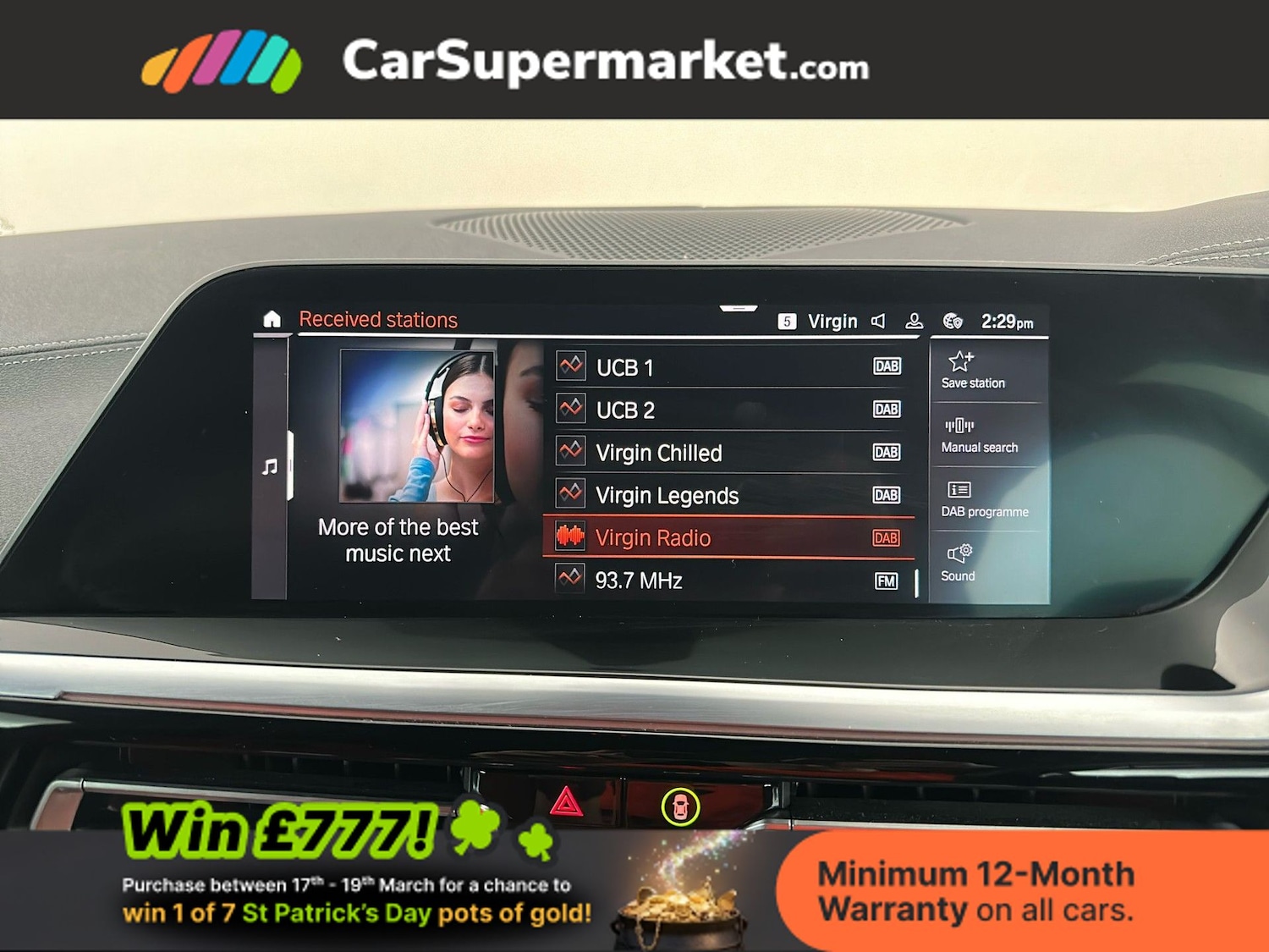 Used BMW Z4 2019 for sale - 77943873: Photo 25