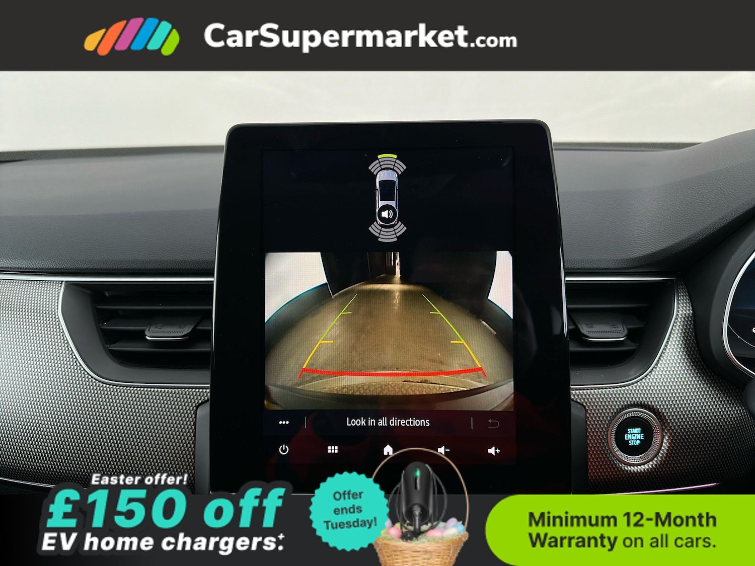 Used Renault Arkana 2022 for sale - 78111765: Photo 29