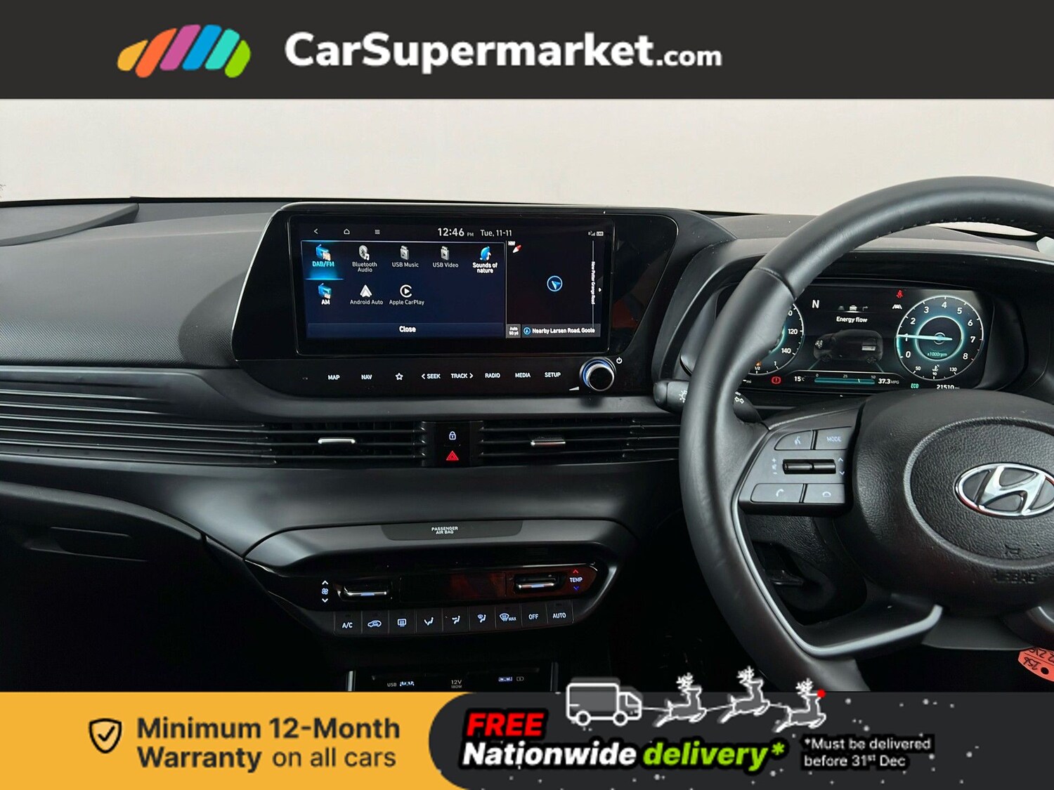 Used Hyundai i20 2022 for sale - 76863342: Photo 17