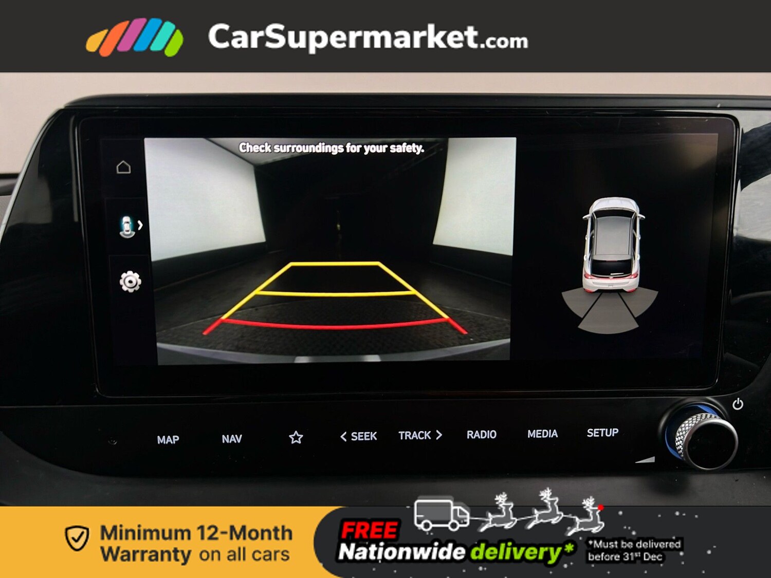 Used Hyundai i20 2022 for sale - 76863342: Photo 25