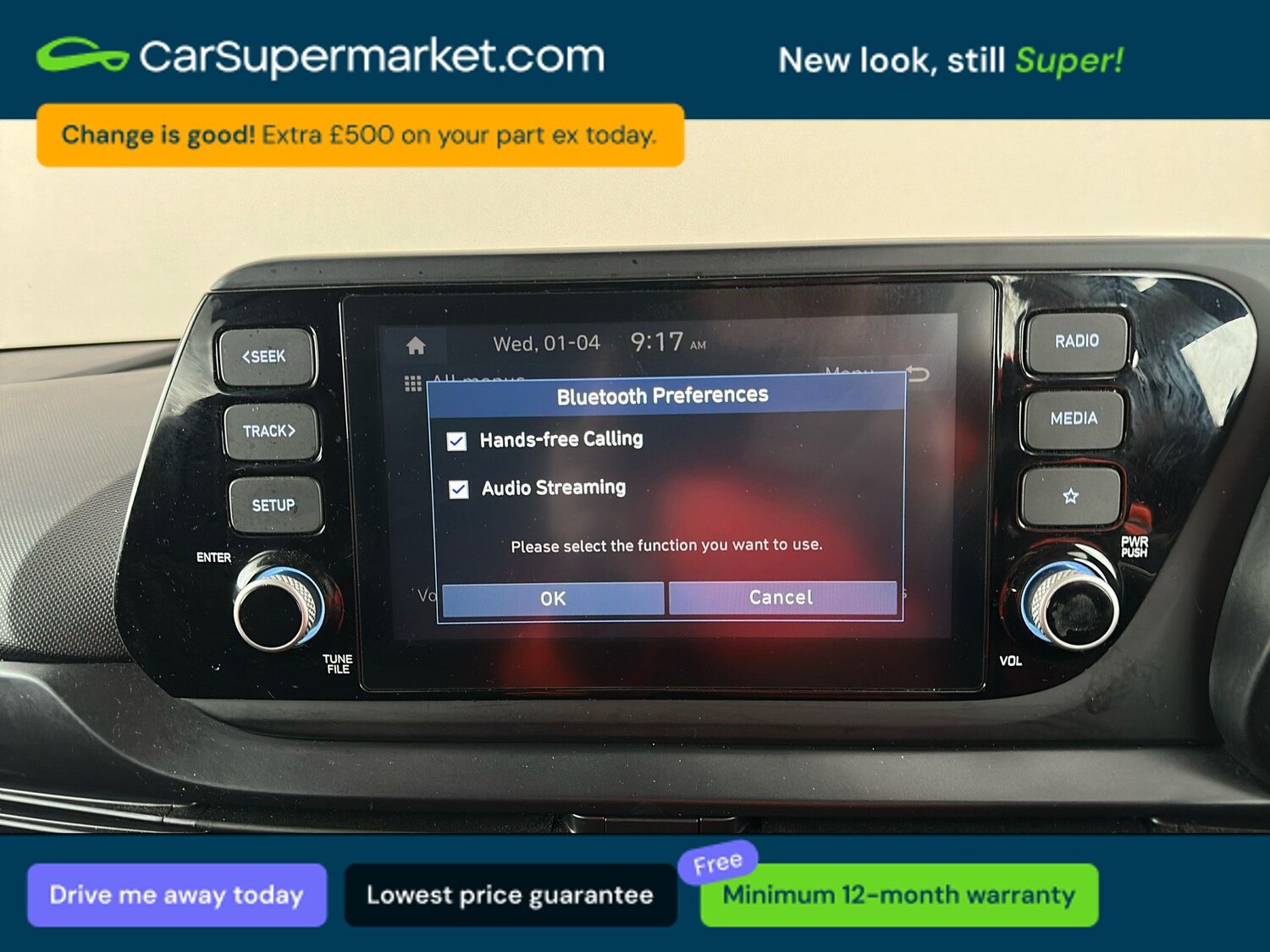 Used Hyundai BAYON 2023 for sale - 78190008: Photo 25