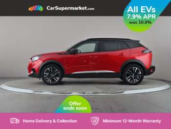 Used Peugeot 2008 2020 for sale - 75079338: Photo