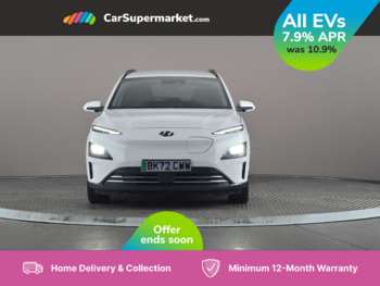 Used Hyundai KONA 2022 for sale - 75288428: Photo