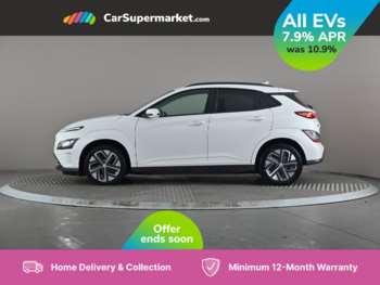 Used Hyundai KONA 2022 for sale - 75288428: Photo