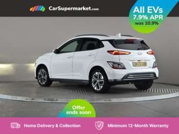 Used Hyundai KONA 2022 for sale - 75288428: Photo
