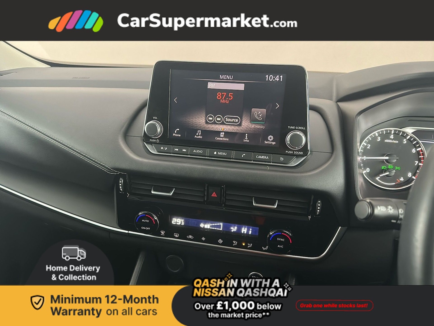 Used Nissan Qashqai 2022 for sale - 77026483: Photo 18