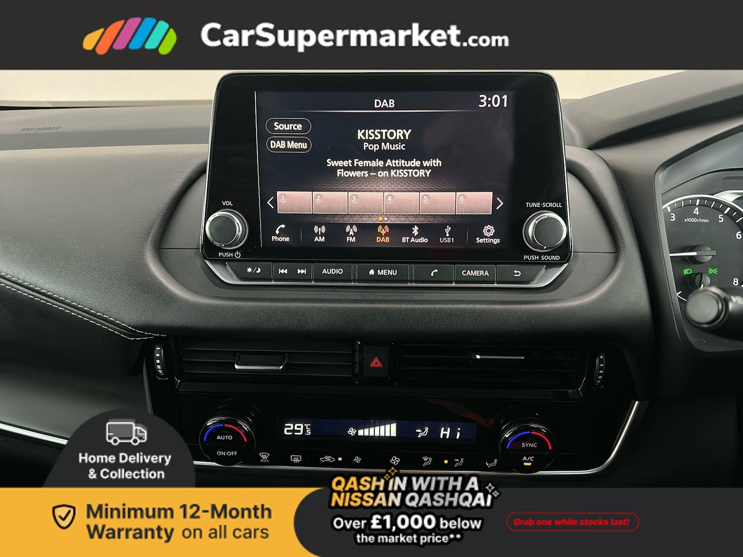 Used Nissan Qashqai 2022 for sale - 77774064: Photo 17