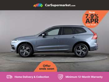 Used Volvo XC60 2021 for sale - 75354295: Photo
