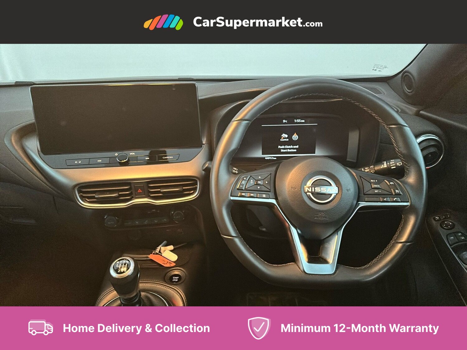 Used Nissan Juke 2024 for sale - 76082042: Photo 14